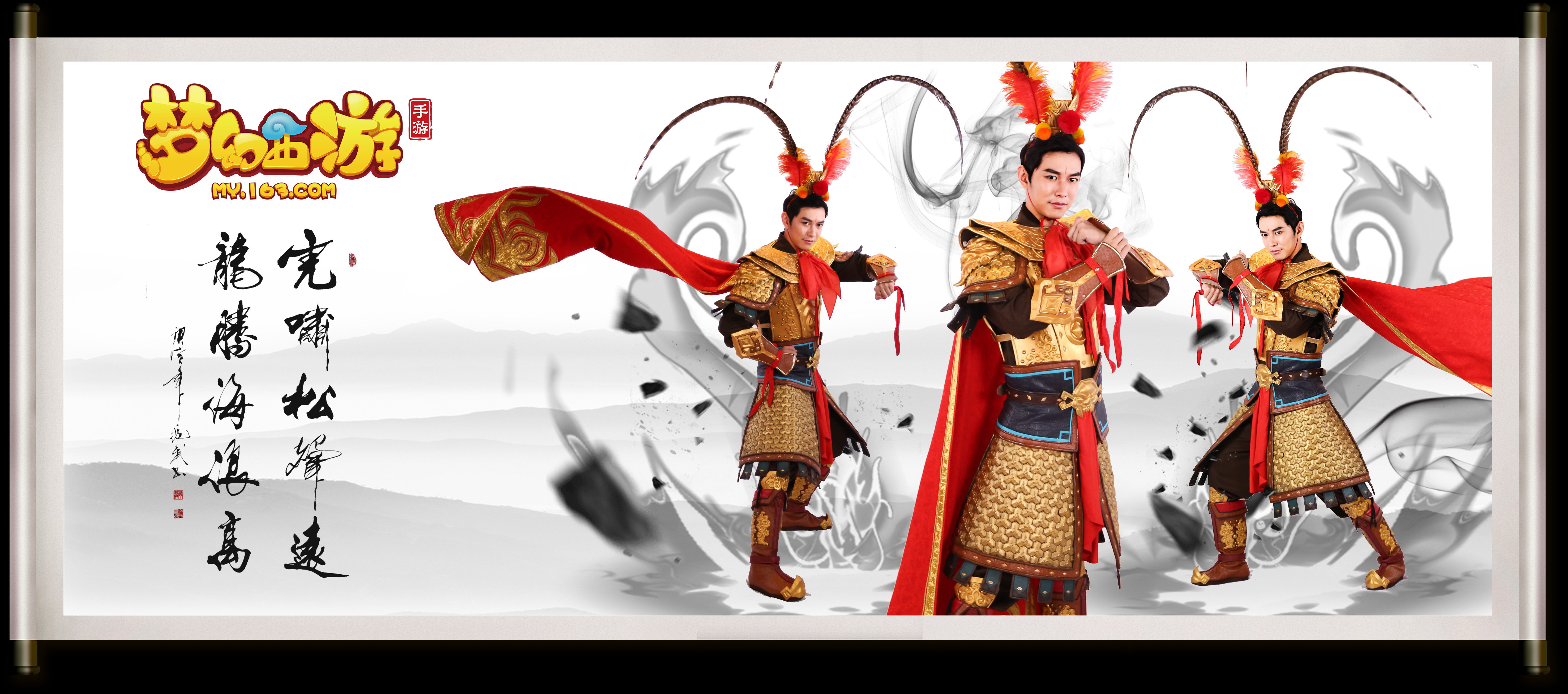 很可能再现 很可能再现