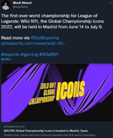 曼联颜面扫地？身价270倍却遭英乙队淘汰！先丢1冠+147年新耻诞生