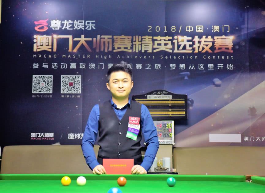 但萨拉赫的 但萨拉赫的