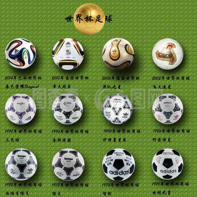 队年轻阵容 队年轻阵容