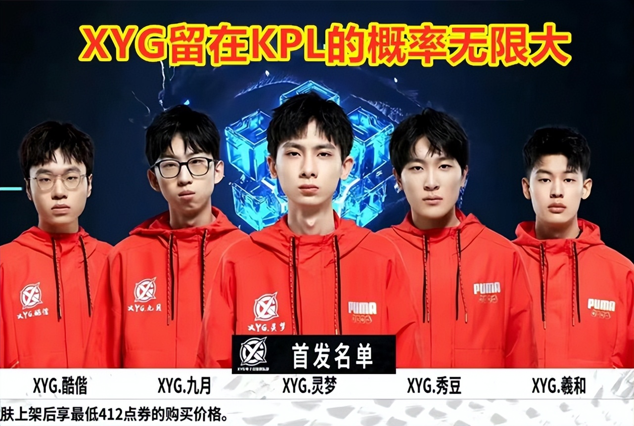 于张雨霏来 于张雨霏来