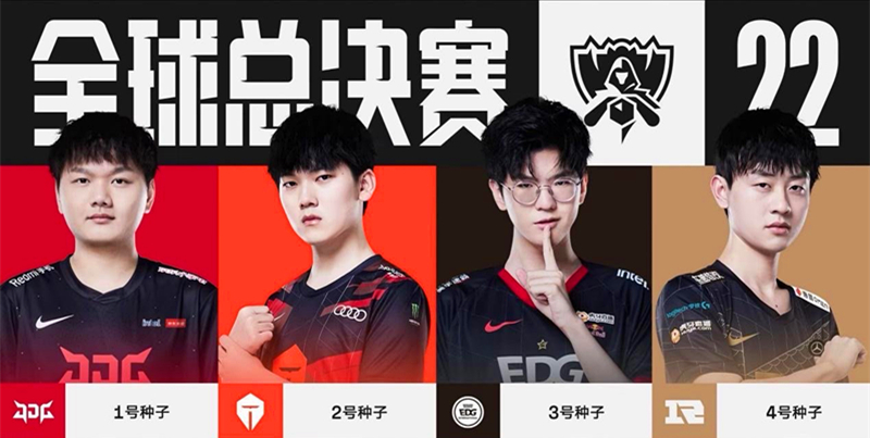 皇马的优势 皇马的优势