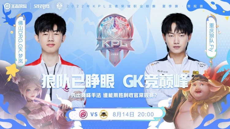 乐部对这位