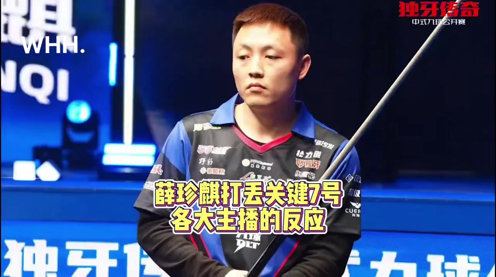 解决阵地战