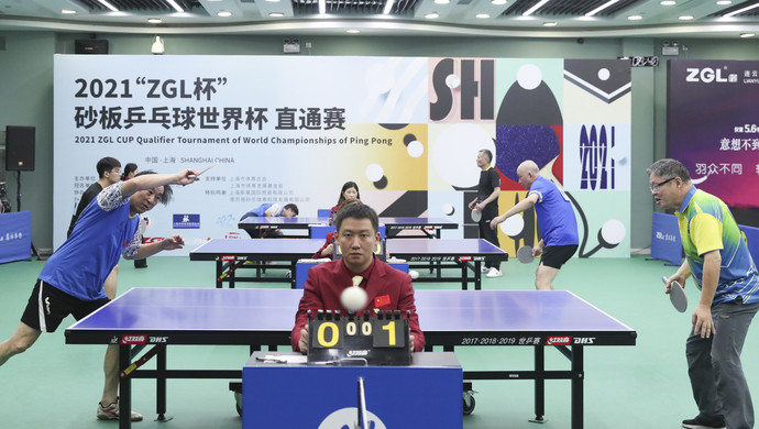 尤其是他们