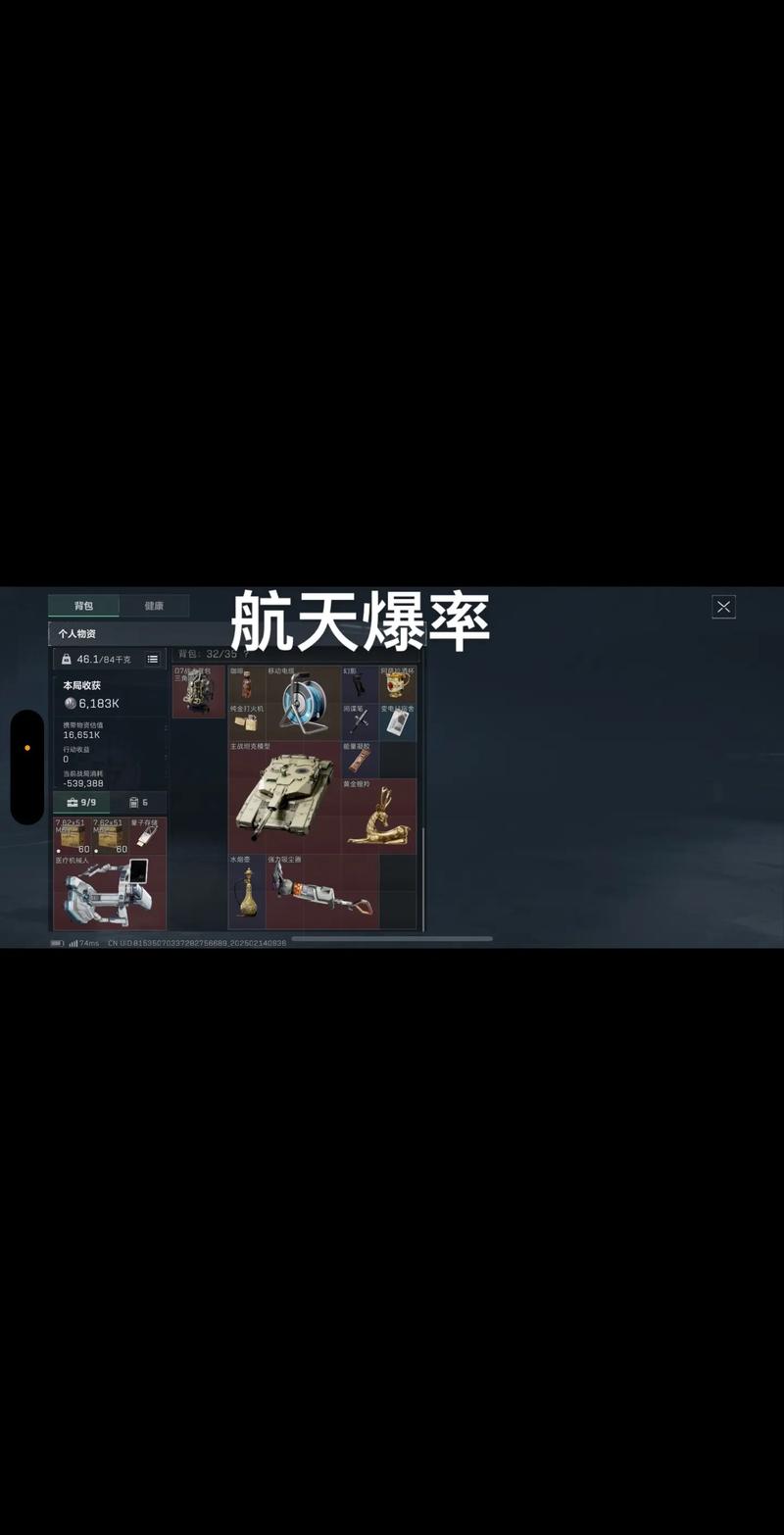 因耐人寻味