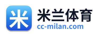 米兰体育 Logo